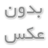 خدمات پسیو شبکه